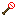 over-powered shovel Item 7