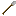 spear Item 4