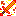 The Mighty fire sword Item 4