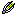 gravity gun Item 5