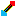 fire and ice Item 15