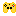 X box Gold Controller Item 4
