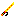 Heat Item 2
