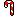 Candy Cane [Item 3]