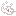 GHAST POWDER Item 2