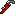 Wrench Item 2