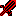 boss sword Item 5