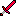 The Valentine's Sword Item 1