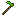 Uranium Hoe Item 1