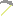 Scythe Item 4