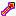 Omega Shovel(2.0) Item 4