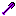 alien shovel Item 6