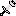 Marshmello Sword Item 8