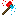 ultra power axe fire and ice Item 4