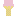 jazzys Ice Cream Item 5