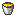 Rainbow Water In a Bucket Item 2