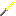 Solar Power Sword Item 16