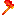 Fire Diamond Axe Item 0