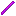 Thanos Rod Item 5