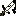 bendy sword Item 1