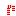 Candy ore Item 7