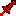 dragons breath Item 4
