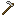 iron hoe Item 2