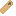 Burrito Item 4