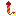 Flame Fire-work Item 1