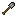 Shovel Item 1