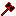 Ultra Herobrines Battle axe Item 14