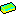 Trippie ingot Item 14