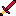 lava sword Item 5