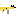 Scar Item 2