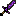 The power sword Item 6