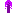 Blaster bullet purple (splatoon 2)