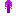 Blaster bullet purple (splatoon 2) Item 3
