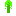 Blaster bullet green (splatoon 2) Item 1