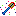 The Mythical Shovel Item 14