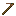 WOOD Item 5