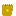 Infinity Gauntlet Item 5