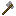 storm breaker Item 15