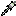 Iron shovel upgrade Item 7