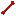 bloody bone Item 0