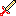 Infinity sword Item 0