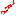 bloody bone Item 5