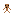 Gingerbread Man Item 0