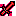 Hades&#039;s Sword Item 6