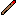 Spear Item 6