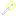 Lightning Axe Item 2